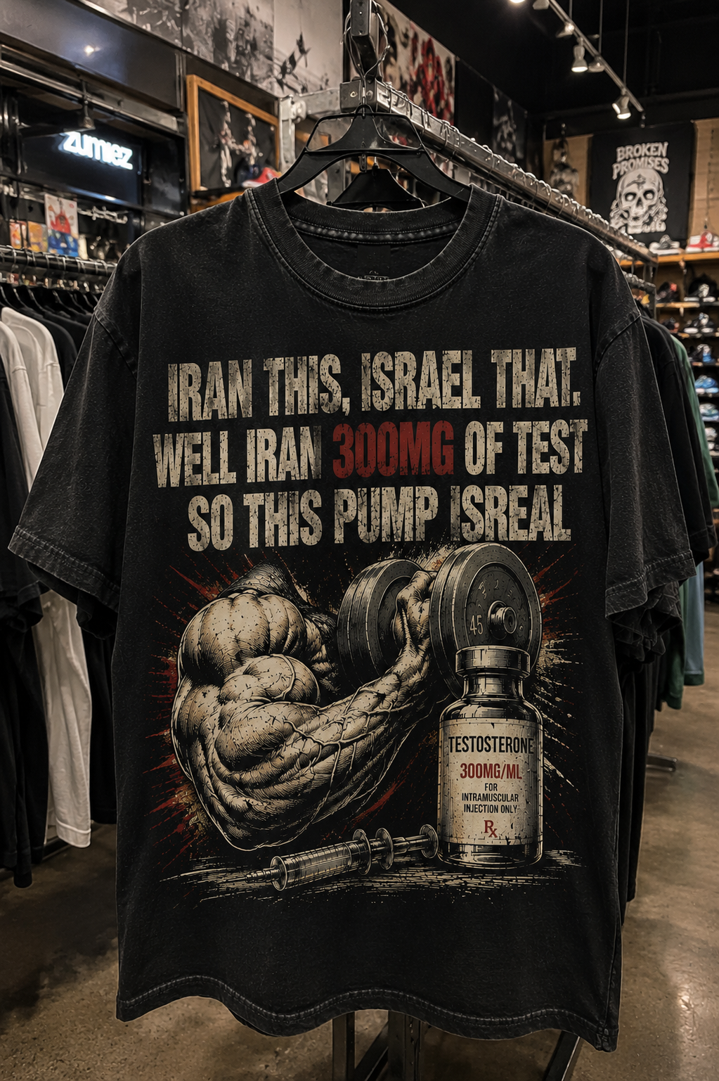 This Pump Is Real